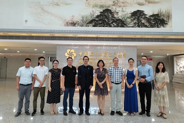 经贸学院一行走访调研广交会.jpg 经贸学院一行走访调研广交会.jpg